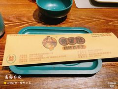 -将军肚烧烤鸡手王(东岭南街店)