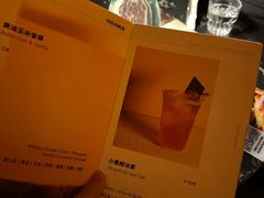 -DEW Lounge(深圳湾店)