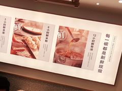 -小满手工粉(北京来福士店)