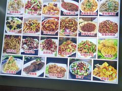 -马家饺子馆(兴隆街店)