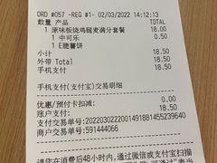 -麦当劳(三明万达店)