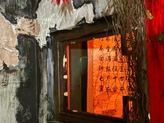 -明日世界密室轰趴·剧本桌游·箭馆团建(国贸店)
