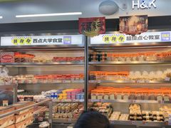 -小香港(凤凰大街店)