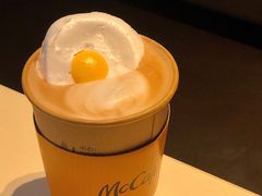 -麦当劳(沙面店)