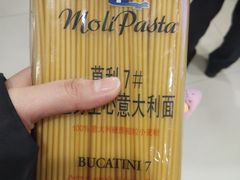 -中百仓储超市有限公司(越秀星汇维港店)