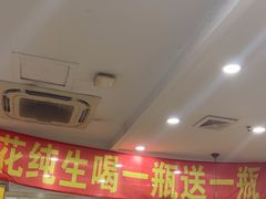 -東豫狼鲜货烧烤. 碳火烤鱼. 小龙虾(上海首店)