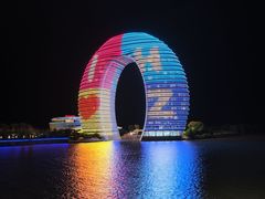 -太湖月亮湾