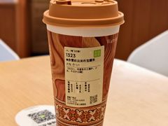 -奈雪的茶(皇庭广场店)