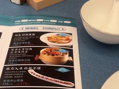 -闽海肴(北辰荟店)