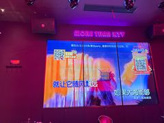 -星聚会KTV(景枫中心店)