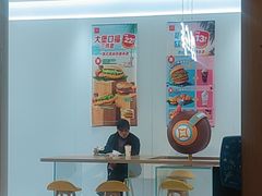 -麦当劳(徐汇漕溪北路百脑汇店)