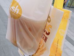 -艾薯夫妇Aysh(福田星河COCOPark店)