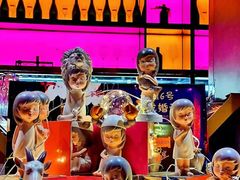 -YUE·6·西式融合餐厅(外滩六号店)