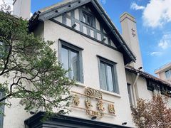 -席家花园(巨鹿花园店)