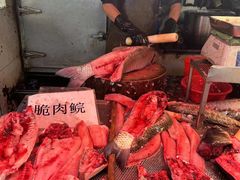 -下环街市熟食中心