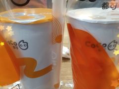 -CoCo都可(合生汇店)