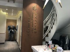 -重庆刘一手(巴黎一店)