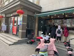 门面-国华酒楼(右内店)