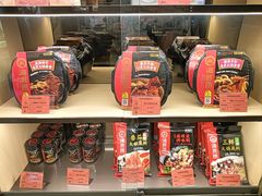 -海底捞火锅(铂澜大象城店)
