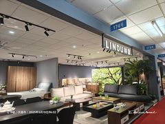 -香炉礁家具市场