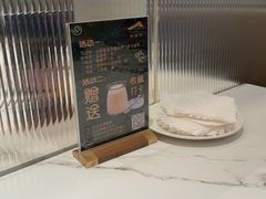 -神仙馆(衡山路店)