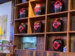 -先启半步颠小酒馆(白麓里店)