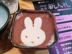 -湊湊火锅·茶憩(石家庄万象城店)