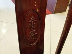 -乔家栅(襄阳南路店)