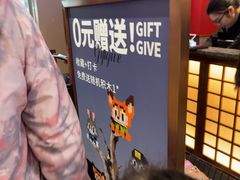 -昆山招商花园城
