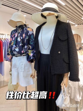 1小时车程过来没白来太值了！