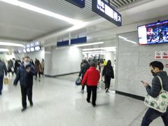 -螃蟹岬(地铁站)