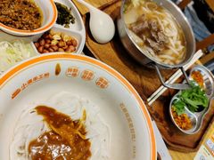 -小满手工粉(上海品尊国际店)