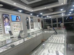 -佳联直通车眼镜超市(西藏南路店)