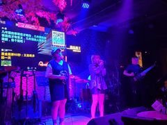 -音乐房子·Vintage Live Bar(玉林总店)
