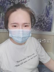 -西施无菌半永久纹绣眉眼影唇轻增发纹发际线
