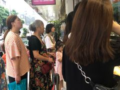-鲍师傅糕点(春熙路店)