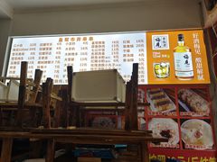 -盖帮鳝鱼串串(东郊记忆店)