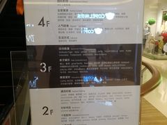 -猫冇咖·家门口的撸猫馆(大融城店)