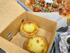 -达美乐比萨(东新路店)