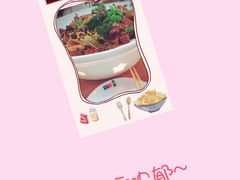 -拿渡·水煮鱼 麻辣香锅(西单大悦城店)
