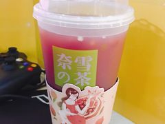 -奈雪的茶(湖滨银泰in77C区PRO店)