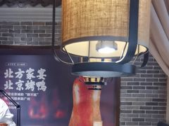 -北方家宴(番禺永旺店)