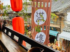 -香满楼(临安路店)