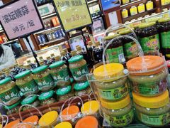-六必居(前门店)
