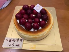 -福气鲜活面包·生日蛋糕