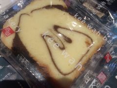 -奇华饼家(黃大仙中心北馆店)