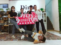点击看大图 -Dina迪纳摄影(梅州品牌旗舰店)