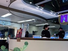 -哈根达斯(天河城店)