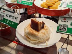 -令氏家外家周礼食府(桥南店)