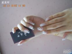 新娘&雕花蕾丝-星美甲